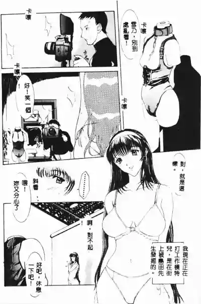 第6頁圖