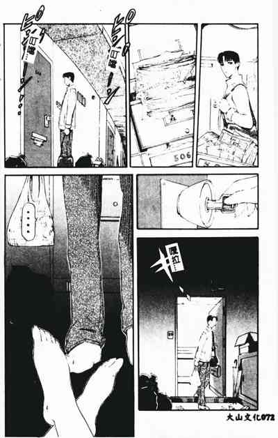 第74頁圖