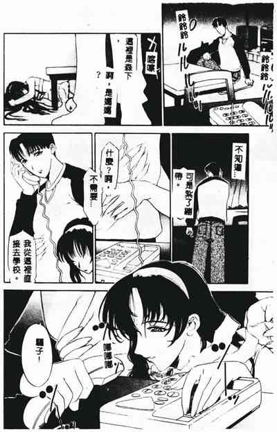 第78頁圖