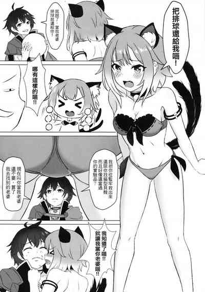 第2页图