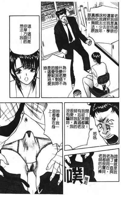第106頁圖