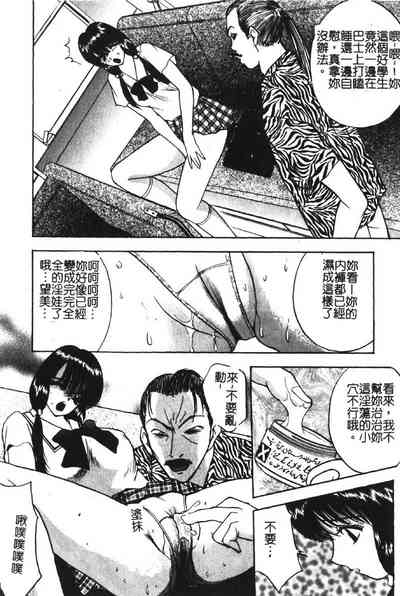 第42頁圖