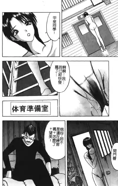 第58頁圖