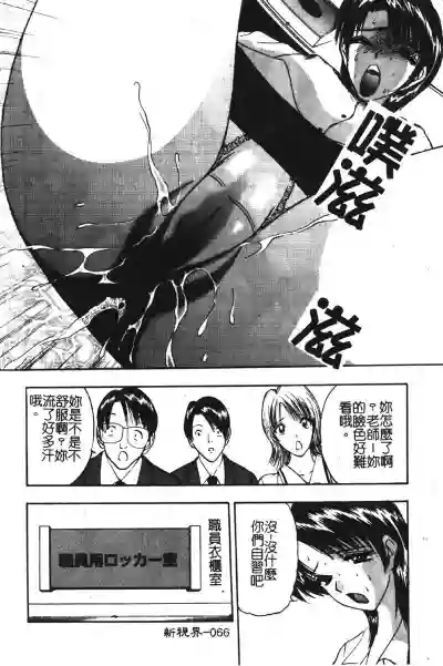 第66頁圖