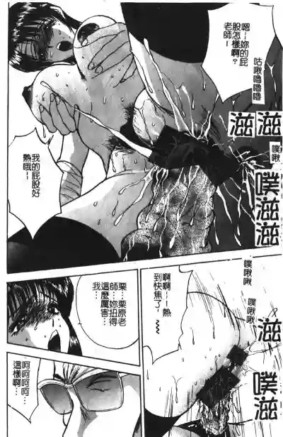 第78頁圖