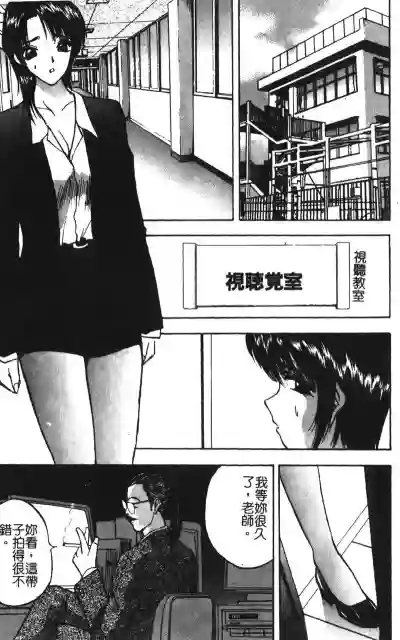 第86頁圖