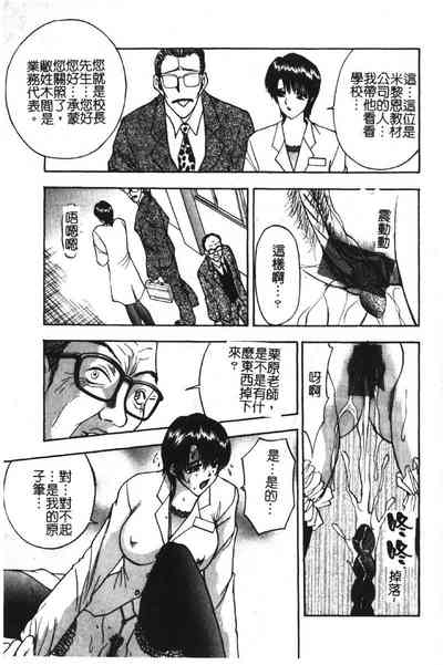 第94頁圖