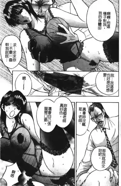 第98頁圖