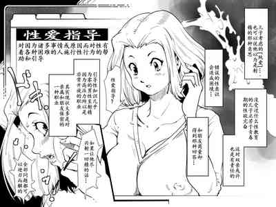 第10頁圖