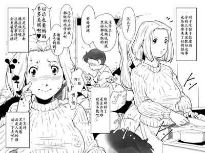 第22頁圖