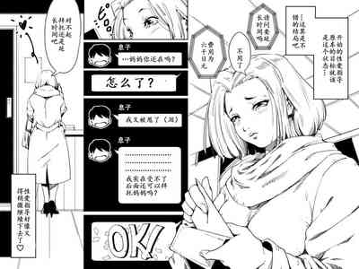 第50頁圖