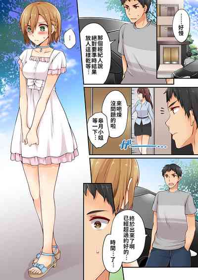 第114页图