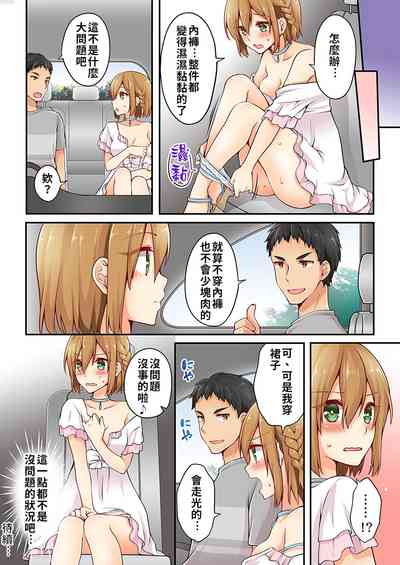 第126页图