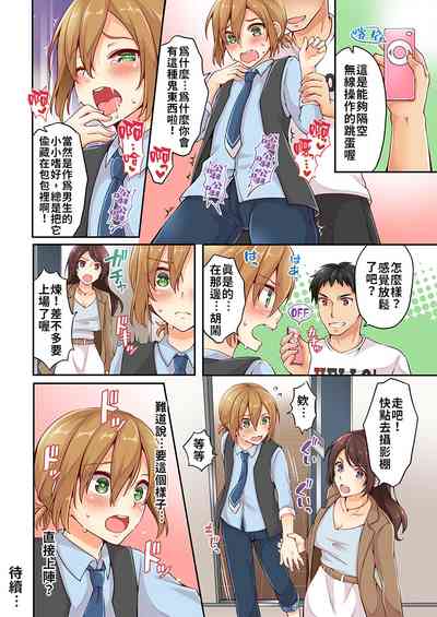 第26页图