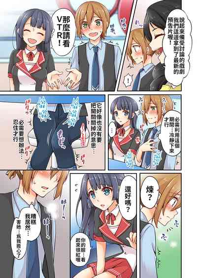 第30页图