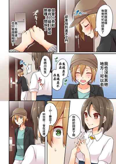 第58页图