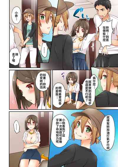 第62页图