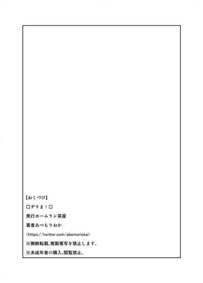 第14页图