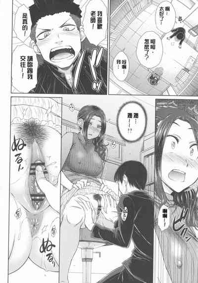 第14頁圖