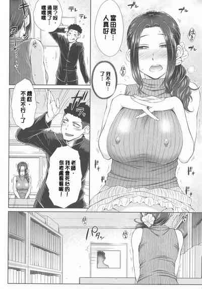 第18頁圖