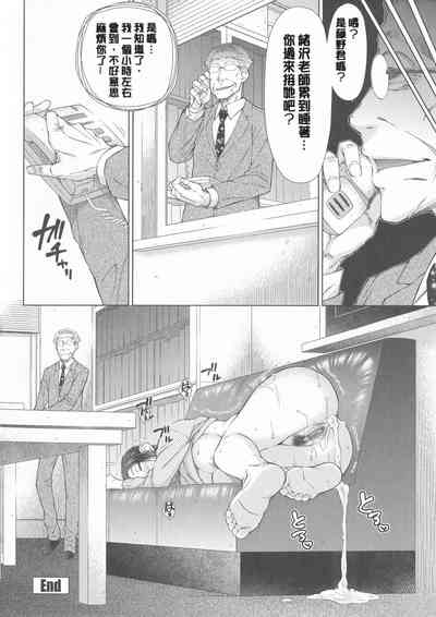 第214頁圖