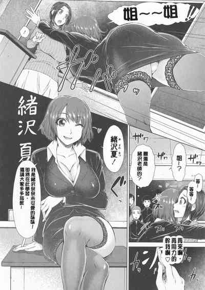 第238頁圖