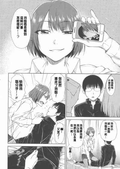 第242頁圖