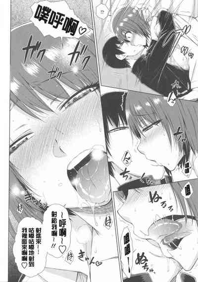 第258頁圖