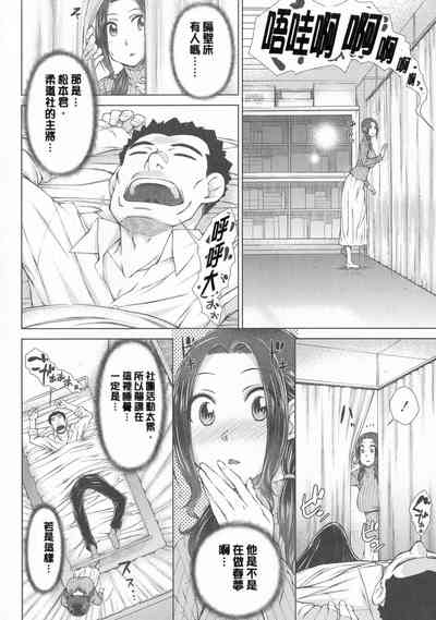 第262頁圖