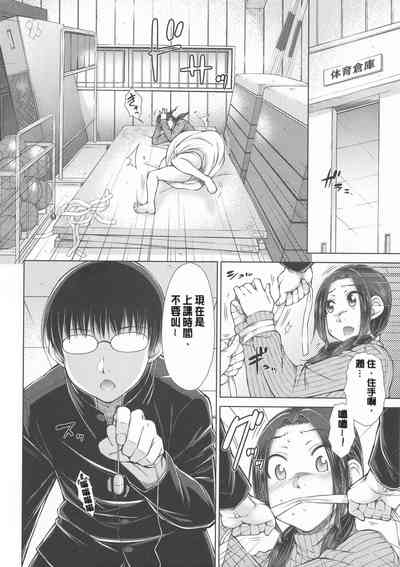 第282頁圖