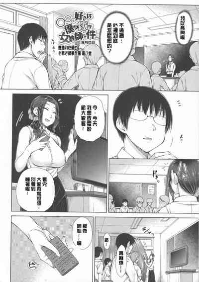 第302頁圖