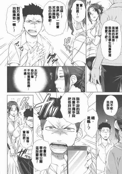 第30頁圖