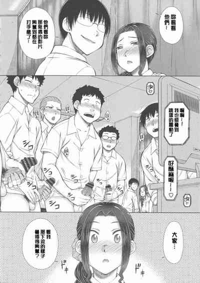 第310頁圖