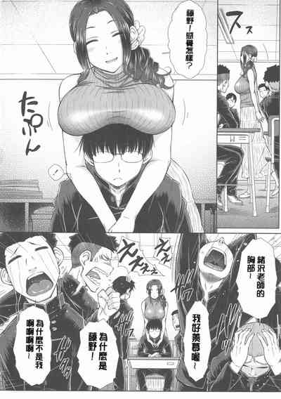 第6頁圖