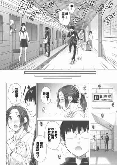 第78頁圖