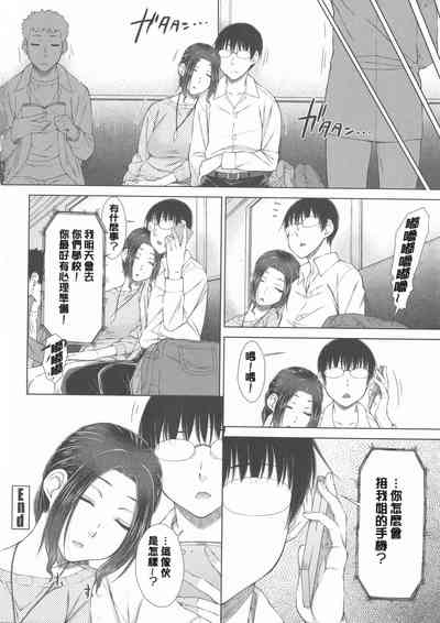 第90頁圖
