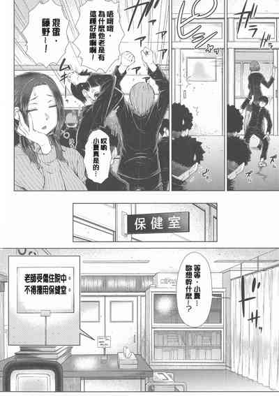 第94頁圖
