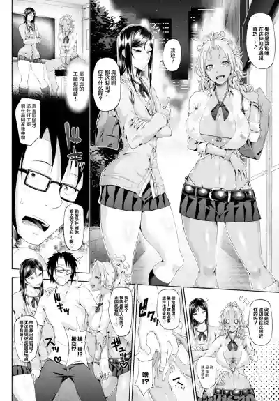 第2頁圖