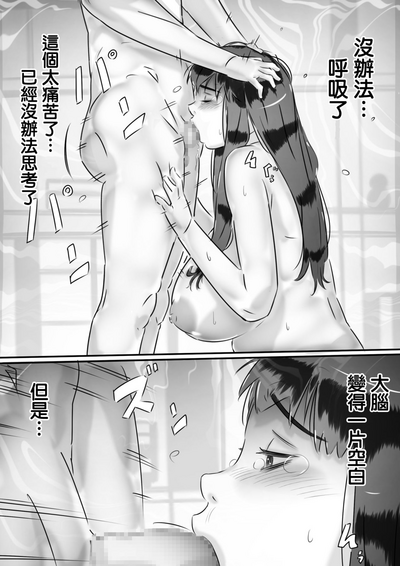 第38頁圖