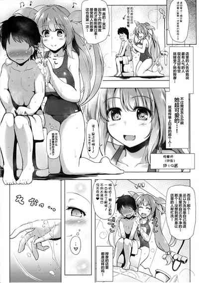 第6页图