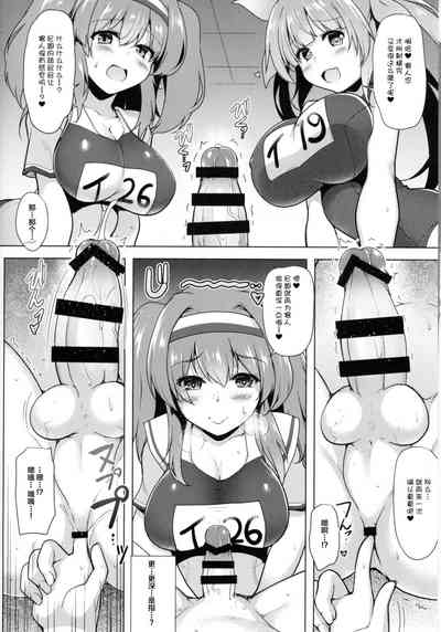第10頁圖
