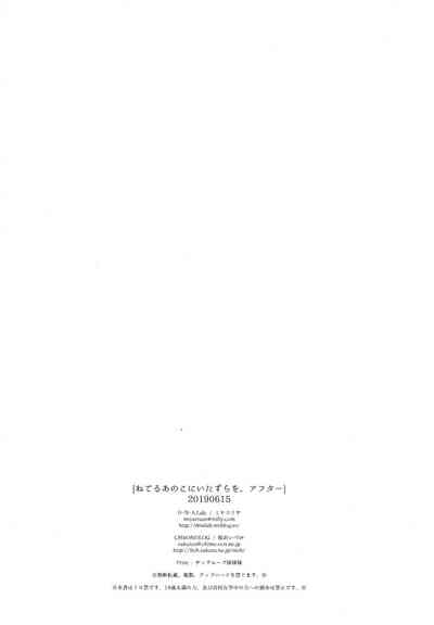 第38頁圖