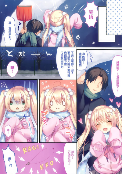 第6页图