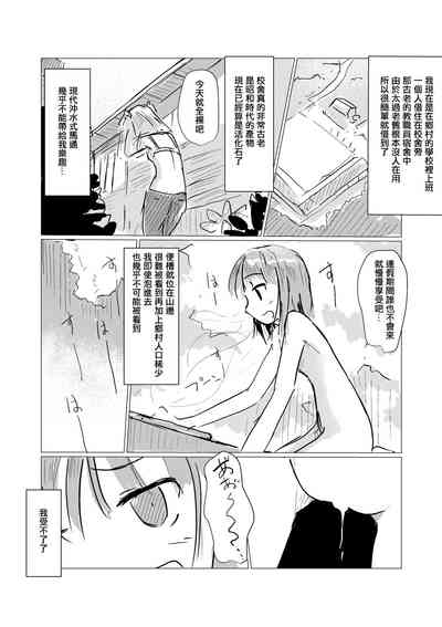 第6頁圖