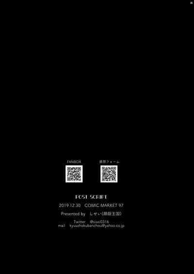 第34頁圖