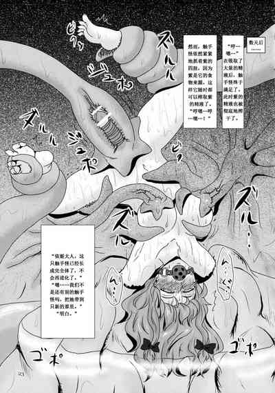 第22頁圖