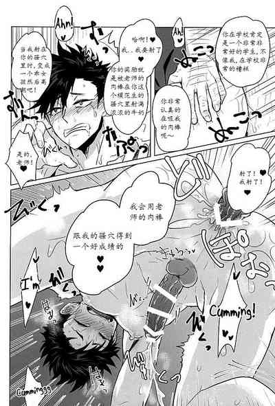 第18頁圖