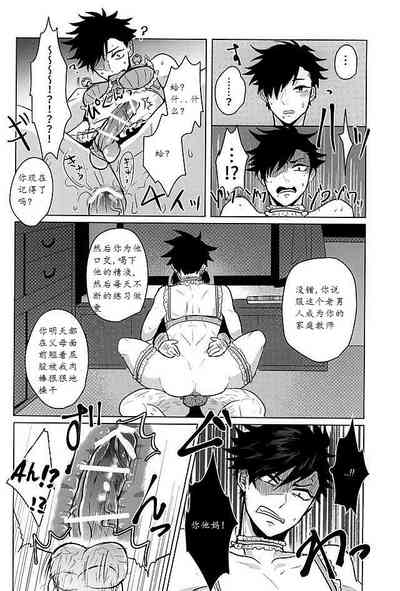第26頁圖