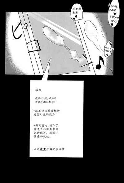 第30頁圖