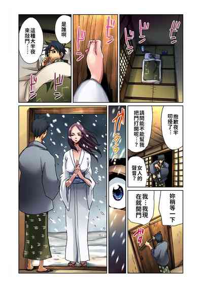第6頁圖